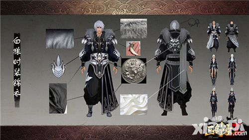 三剑豪2全新时装