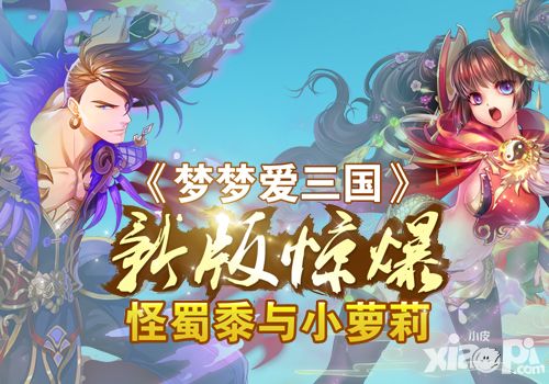 配图1.jpg