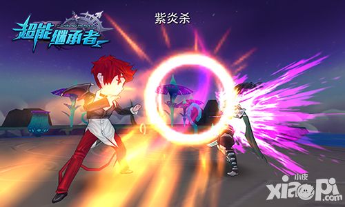 《超能继承者》盛宴来袭 精彩内容炎夏开启