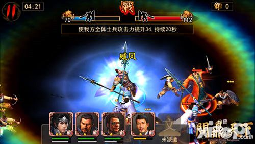 精兵 强将 《问鼎天下》兵将系统简析