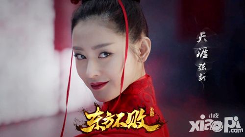 《东方不败》手游今日豪情公测 主题金曲MV动