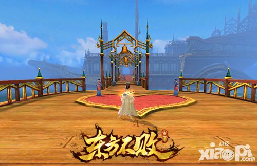东方不败内容