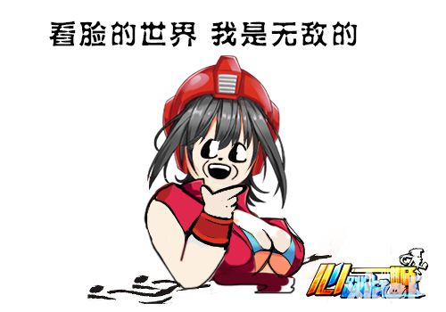 心跳战姬内容