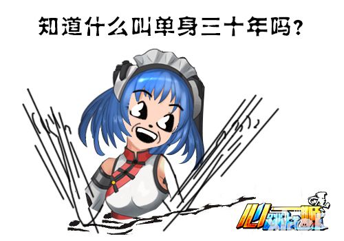 心跳战姬攻略