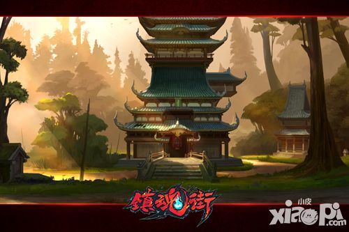 镇魂街手游