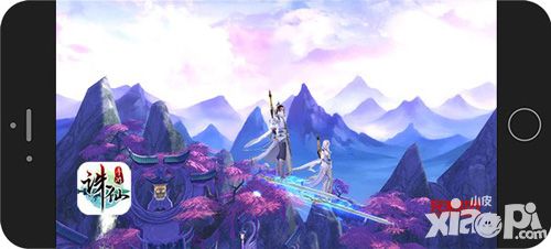 正版诛仙手游御空飞行系统揭秘