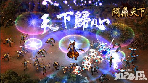 一代豪杰 《问鼎天下》名将榜之魏国篇