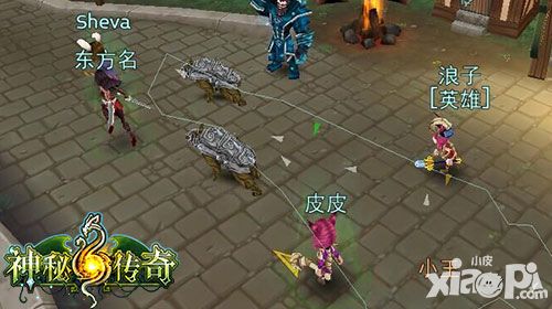 神秘传奇内容