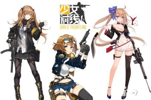 新枪娘参上 《少女前线》神秘原画放出