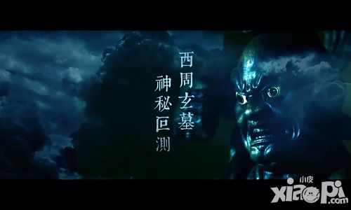 无终仙境玩法