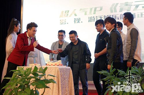 青云志介绍