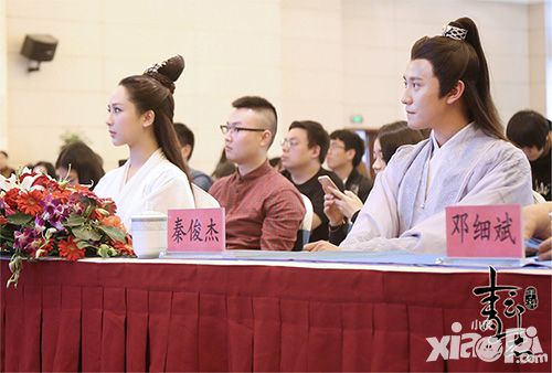 青云志介绍