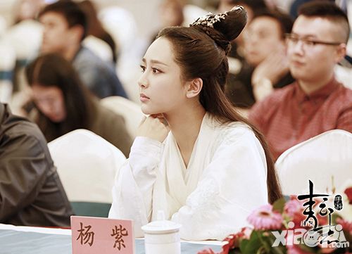 青云志介绍