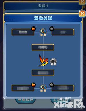 作妖计玩法