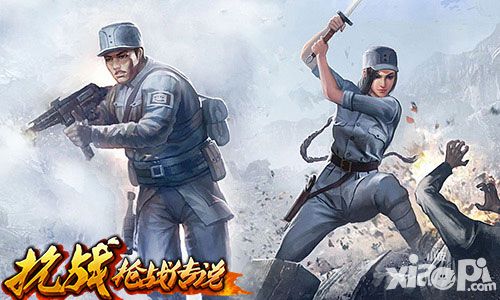 红色经典网游传承 抗战3D正式更名《抗战:枪战