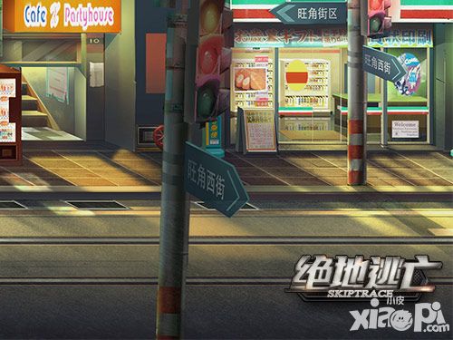 绝地逃亡内容