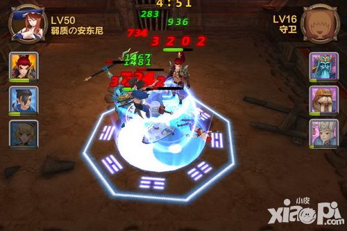 幻想大乱斗公测