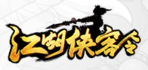 《江湖侠客令》九指神丐震撼登场 降龙绝技重现江湖
