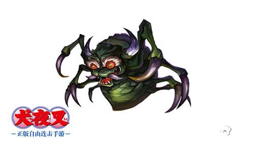 犬夜叉螳螂