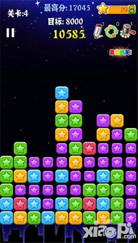 Popstar休闲