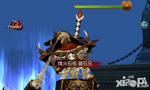 无终仙境内容