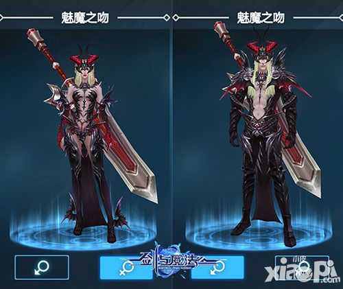 剑与魔法手游