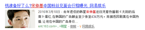 台球帝国介绍