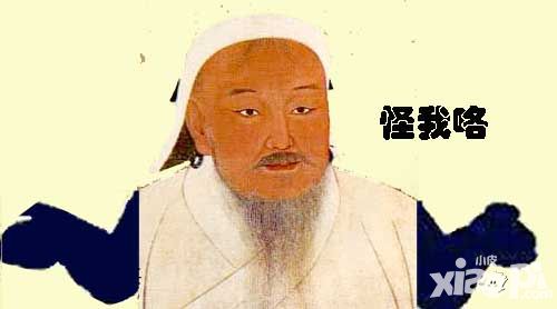 贪婪洞窟风格