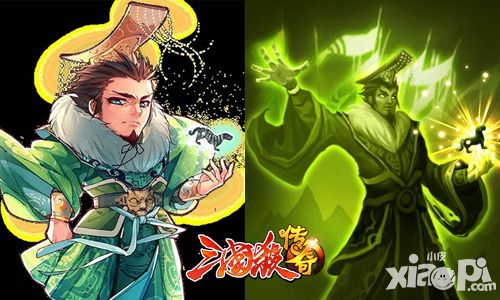 三国杀传奇人物