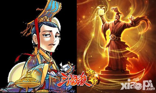 三国杀传奇人物