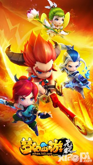 《梦幻西游》无双版电影级海报公布 力求完美
