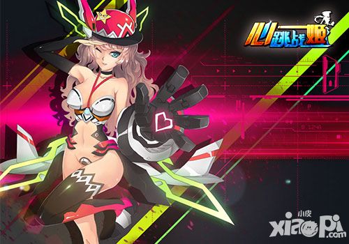 心跳战姬人物