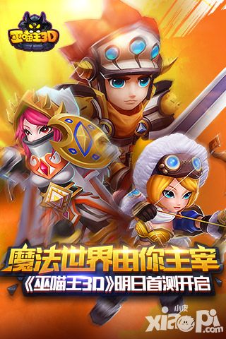打枪撩妹两不误 《全民枪战2.0》爱玩节来袭