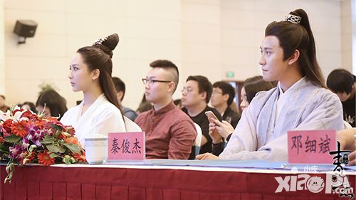 青云志内容