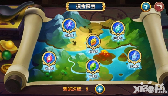 纯三国指南