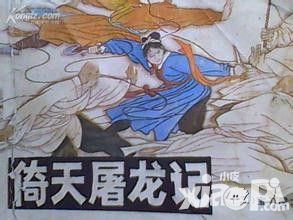 小皮游戏