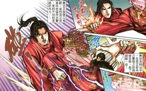 小皮游戏