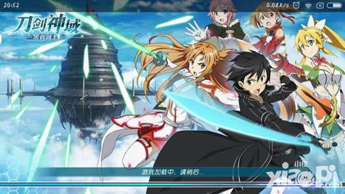 《刀剑神域黑衣剑士》手游coser惊艳整个二次元