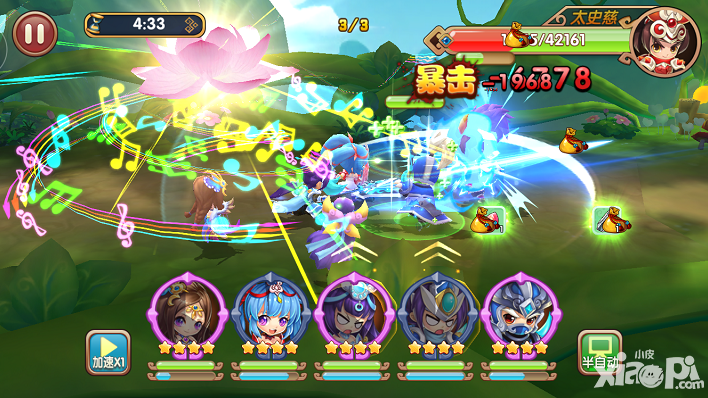 纯三国玩法