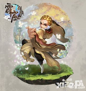 霹雳群侠主角形象