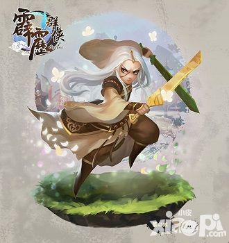 霹雳群侠主角