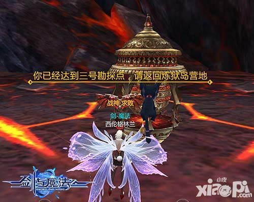 剑与魔法玩法