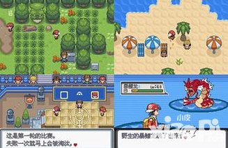 《宠物小精灵》前期新手玩法攻略指南_小皮游戏