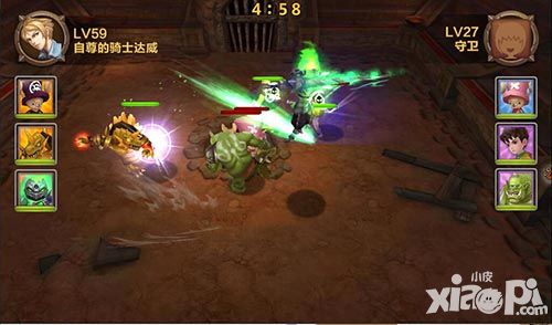 幻想大乱斗英雄