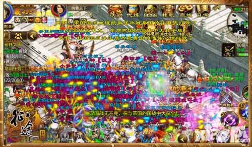 “真大哥”孙红雷降临 《征途手机版》 跟大哥上征途
