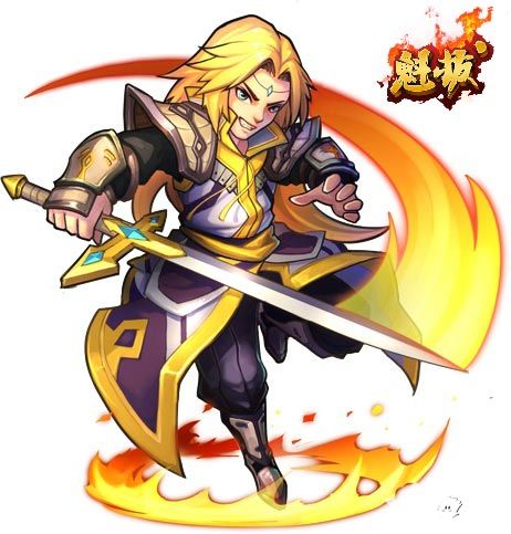 魁拔玩法
