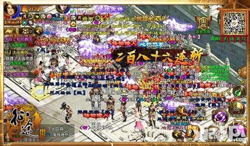 孙红雷大哥在召唤 跟大哥上征途