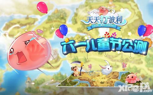 仙境传说ro手游