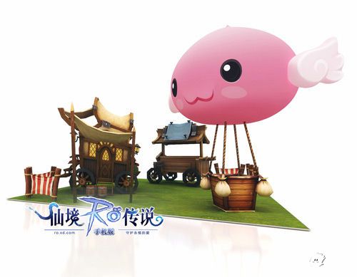 仙境传说ro主题展