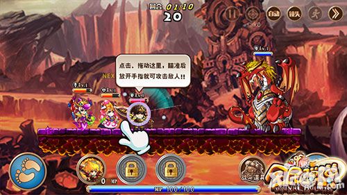 全民弹弹测试